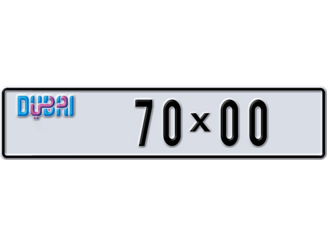 Dubai Plate number M 70X00 for sale - Long layout, Dubai logo, Сlose view