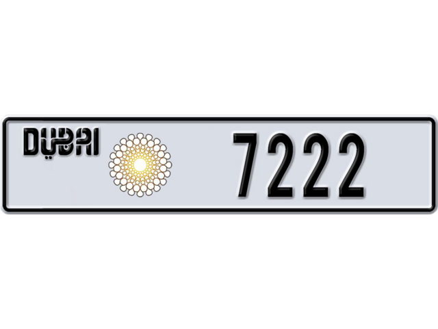 Dubai Plate number M 7222 for sale - Long layout, Dubai logo, Сlose view