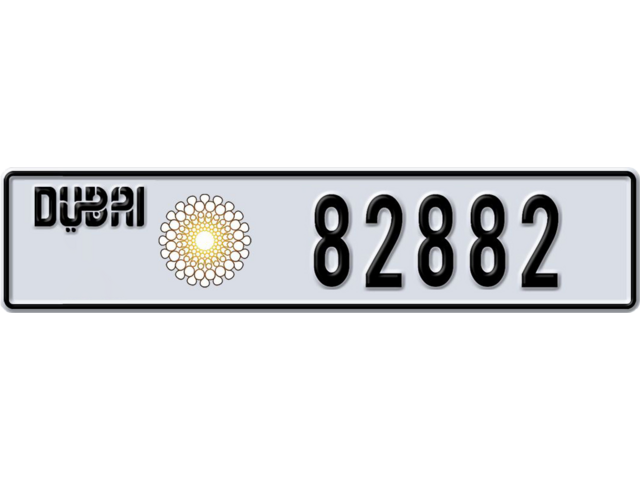 Dubai Plate number M 82882 for sale - Long layout, Dubai logo, Сlose view