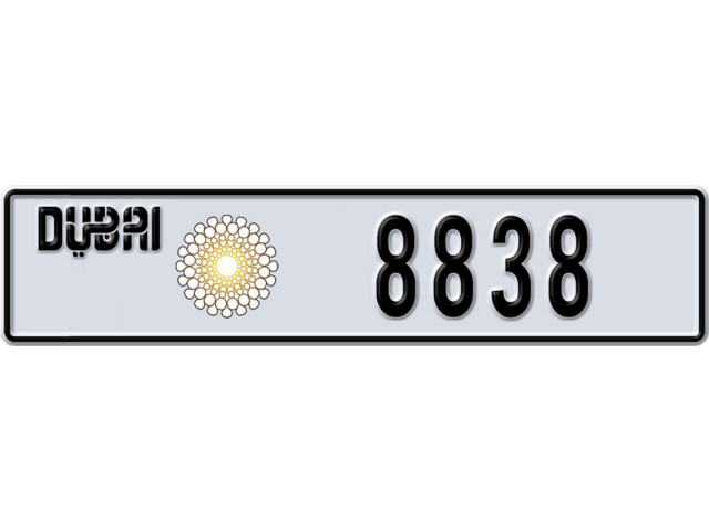 Dubai Plate number M 8838 for sale - Long layout, Dubai logo, Сlose view