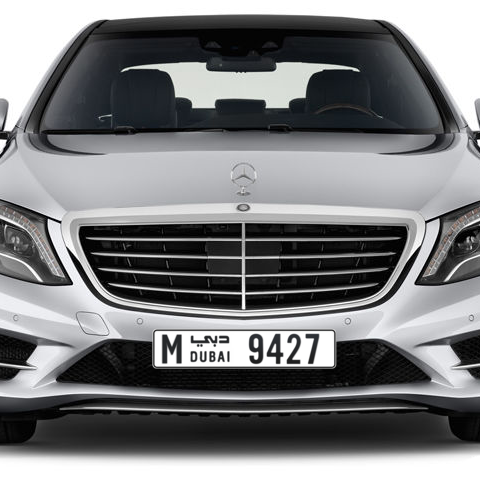 Dubai Plate number M 9427 for sale - Long layout, Сlose view