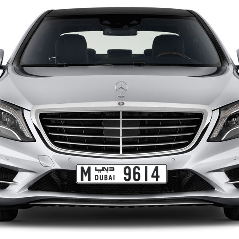 Dubai Plate number M 9614 for sale - Long layout, Сlose view