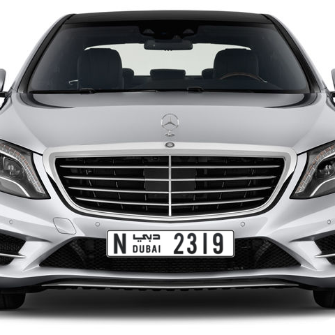 Dubai Plate number N 2319 for sale - Long layout, Сlose view