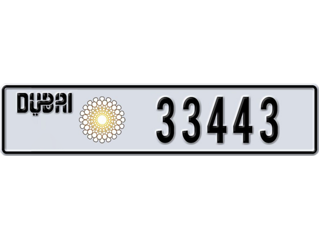 Dubai Plate number N 33443 for sale - Long layout, Dubai logo, Сlose view