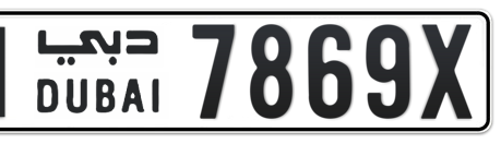 Dubai Plate number N 7869X for sale - Long layout, Сlose view