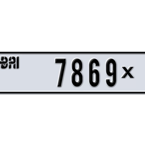 Dubai Plate number N 7869X for sale - Long layout, Dubai logo, Сlose view