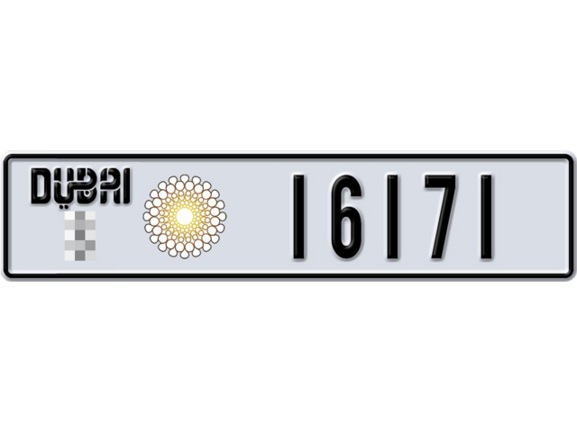 Dubai Plate number  * 16171 for sale - Long layout, Dubai logo, Сlose view