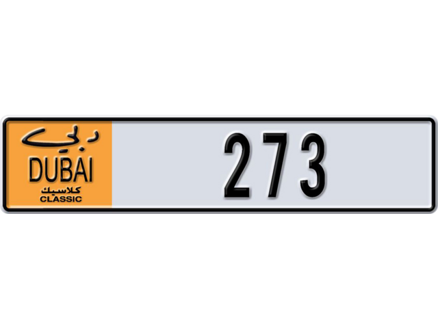 Dubai Plate number O 273 for sale - Long layout, Dubai logo, Сlose view