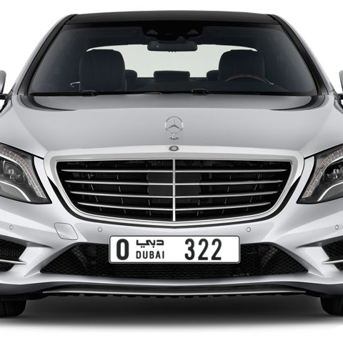Dubai Plate number O 322 for sale - Long layout, Сlose view