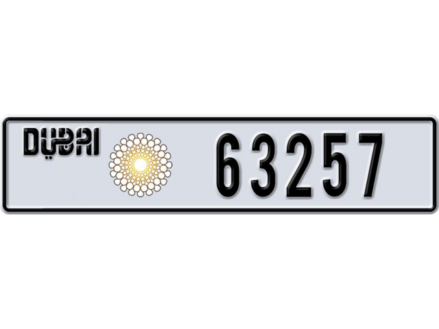 Dubai Plate number O 63257 for sale - Long layout, Dubai logo, Сlose view