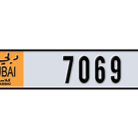 Dubai Plate number O 7069 for sale - Long layout, Dubai logo, Сlose view