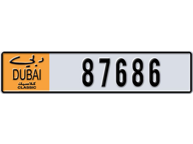 Dubai Plate number O 87686 for sale - Long layout, Dubai logo, Сlose view