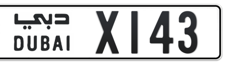 Dubai Plate number O X143 for sale - Long layout, Сlose view