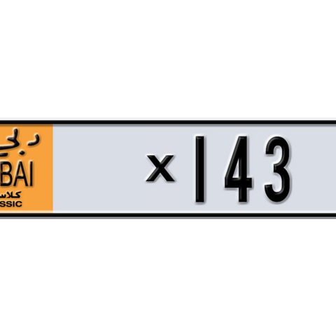 Dubai Plate number O X143 for sale - Long layout, Dubai logo, Сlose view