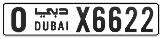 Dubai Plate number O X6622 for sale - Long layout, Сlose view