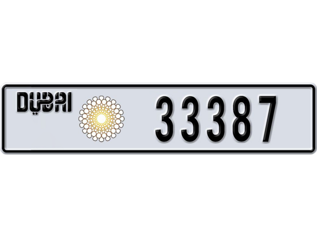 Dubai Plate number P 33387 for sale - Long layout, Dubai logo, Сlose view