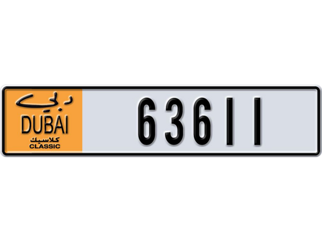 Dubai Plate number  * 63611 for sale - Long layout, Dubai logo, Сlose view