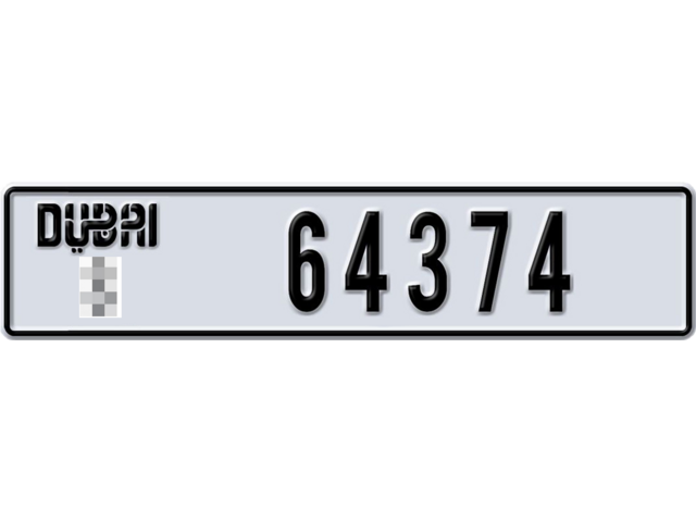 Dubai Plate number  * 64374 for sale - Long layout, Dubai logo, Сlose view