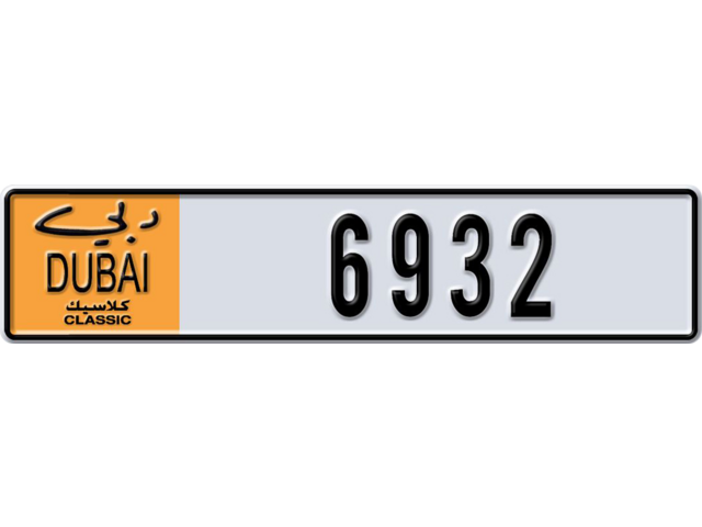 Dubai Plate number P 6932 for sale - Long layout, Dubai logo, Сlose view