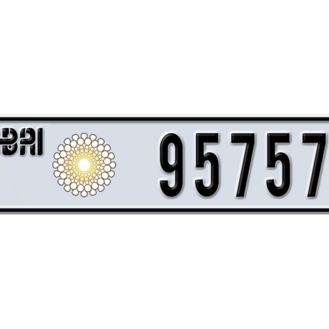 Dubai Plate number P 95757 for sale - Long layout, Dubai logo, Сlose view