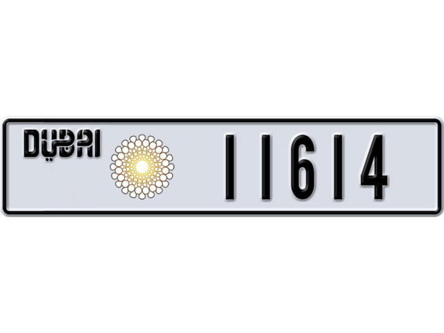 Dubai Plate number Q 11614 for sale - Long layout, Dubai logo, Сlose view