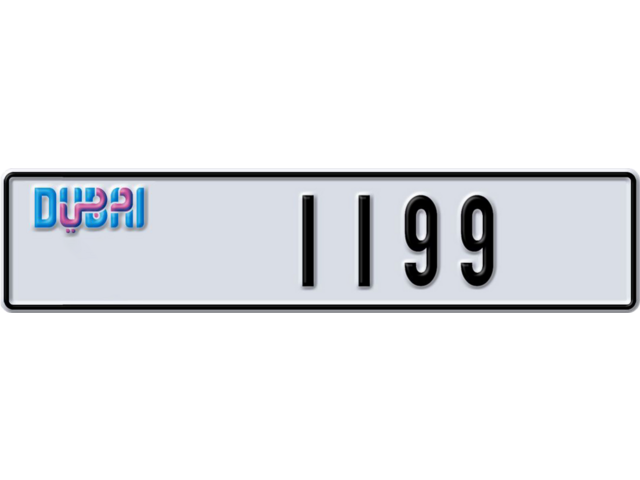 Dubai Plate number Q 1199 for sale - Long layout, Dubai logo, Сlose view