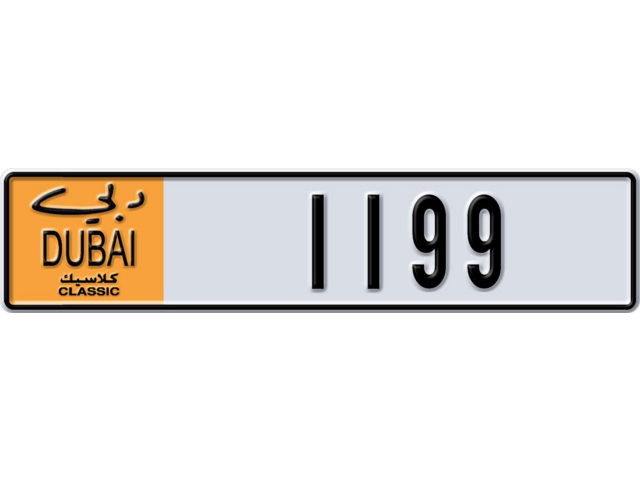 Dubai Plate number Q 1199 for sale - Long layout, Dubai logo, Сlose view