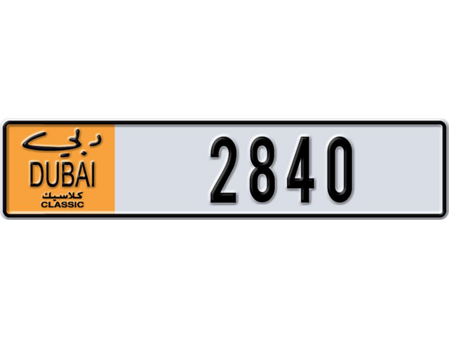 Dubai Plate number Q 2840 for sale - Long layout, Dubai logo, Сlose view