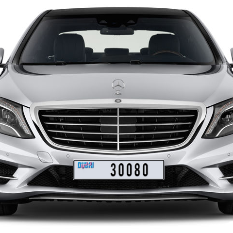 Dubai Plate number Q 30080 for sale - Long layout, Dubai logo, Сlose view