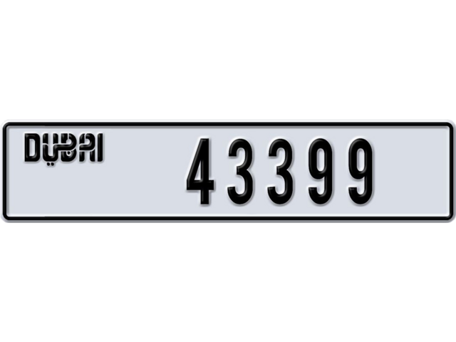 Dubai Plate number Q 43399 for sale - Long layout, Dubai logo, Сlose view