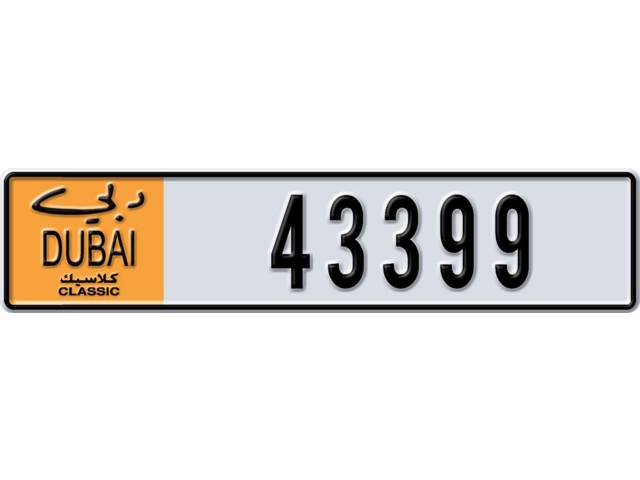 Dubai Plate number Q 43399 for sale - Long layout, Dubai logo, Сlose view