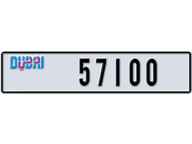 Dubai Plate number Q 57100 for sale - Long layout, Dubai logo, Сlose view