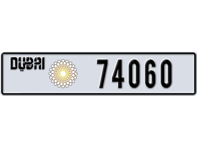 Dubai Plate number Q 74060 for sale - Long layout, Dubai logo, Сlose view