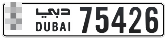 Dubai Plate number  * 75426 for sale - Long layout, Сlose view