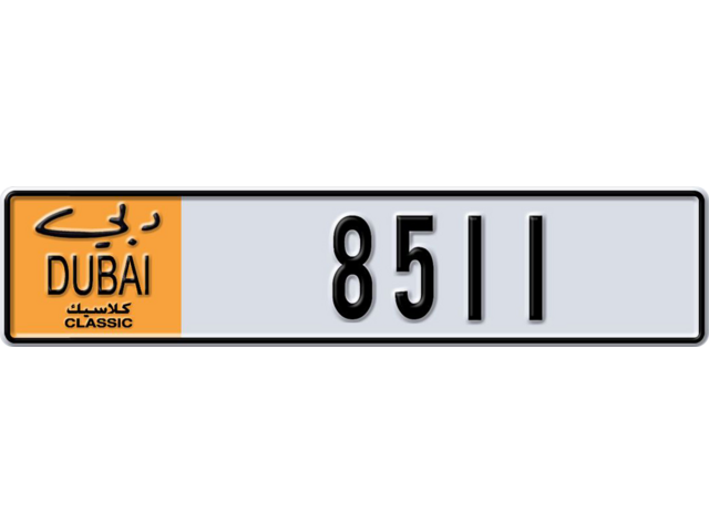 Dubai Plate number Q 8511 for sale - Long layout, Dubai logo, Сlose view