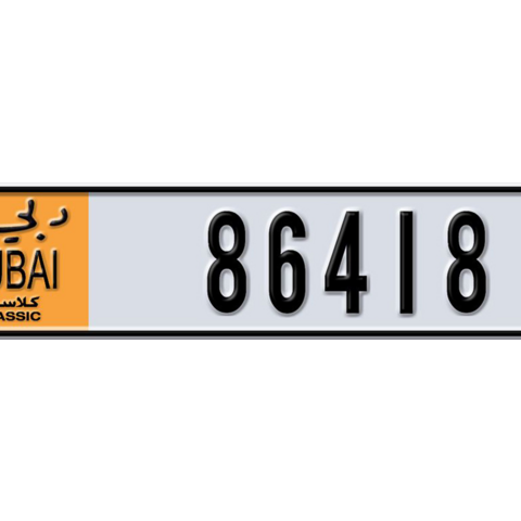 Dubai Plate number  * 86418 for sale - Long layout, Dubai logo, Сlose view