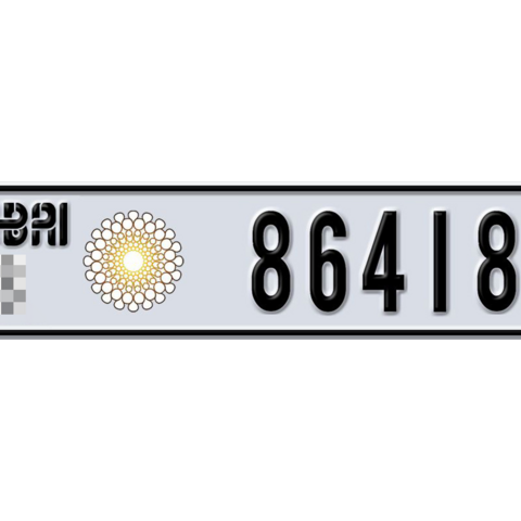 Dubai Plate number  * 86418 for sale - Long layout, Dubai logo, Сlose view