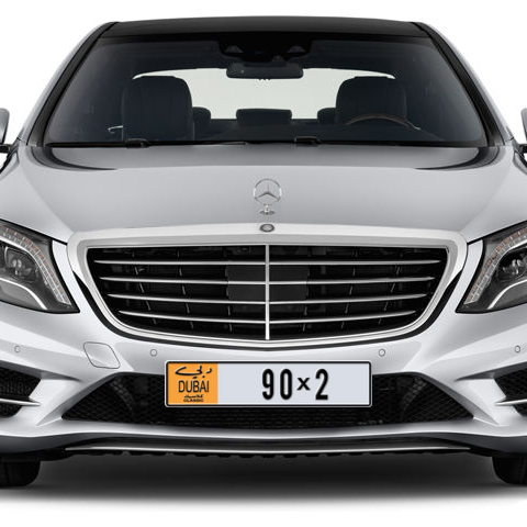 Dubai Plate number Q 90X2 for sale - Long layout, Dubai logo, Сlose view