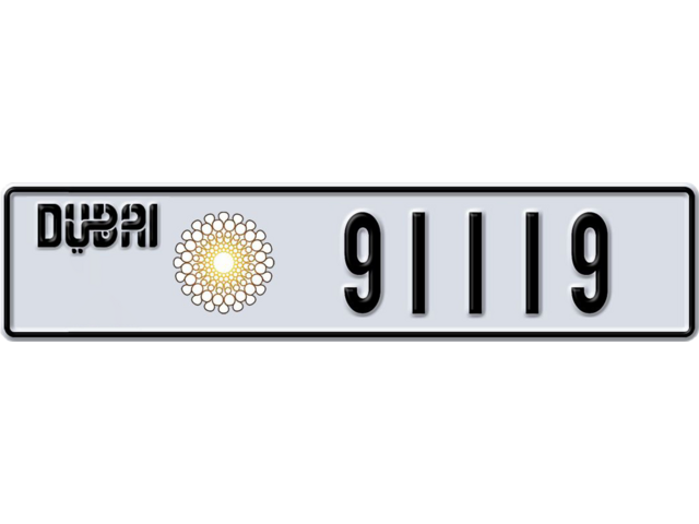 Dubai Plate number Q 91119 for sale - Long layout, Dubai logo, Сlose view