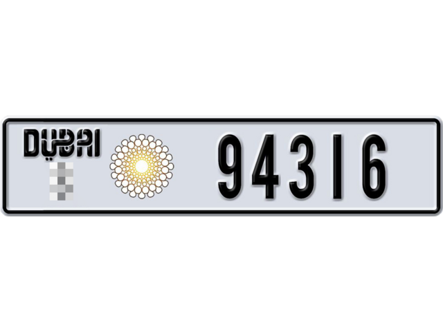 Dubai Plate number  * 94316 for sale - Long layout, Dubai logo, Сlose view