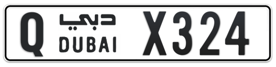 Dubai Plate number Q X324 for sale - Long layout, Сlose view