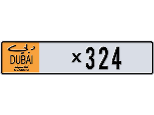 Dubai Plate number Q X324 for sale - Long layout, Dubai logo, Сlose view