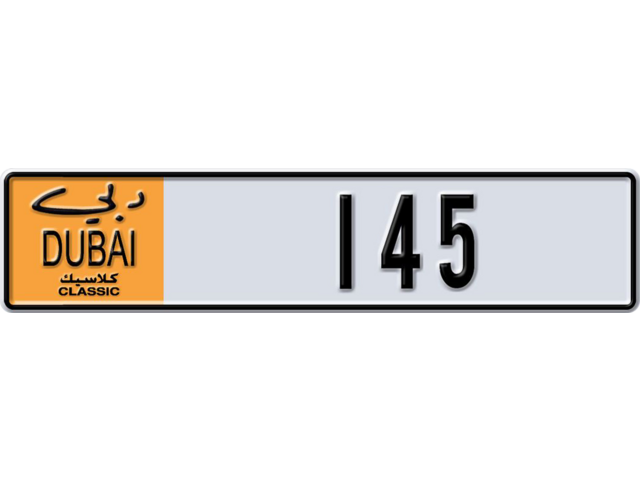 Dubai Plate number R 145 for sale - Long layout, Dubai logo, Сlose view