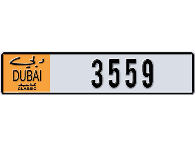 Dubai Plate number R 3559 for sale - Long layout, Dubai logo, Сlose view