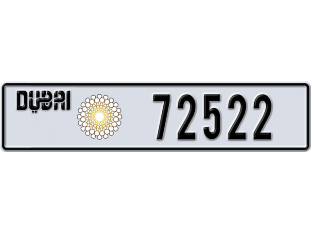 Dubai Plate number R 72522 for sale - Long layout, Dubai logo, Сlose view