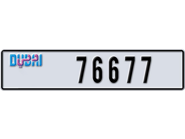 Dubai Plate number R 76677 for sale - Long layout, Dubai logo, Сlose view