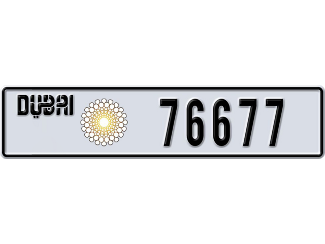 Dubai Plate number R 76677 for sale - Long layout, Dubai logo, Сlose view