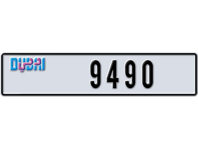 Dubai Plate number R 9490 for sale - Long layout, Dubai logo, Сlose view