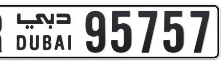 Dubai Plate number R 95757 for sale - Long layout, Сlose view