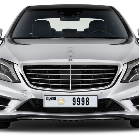 Dubai Plate number R 9998 for sale - Long layout, Dubai logo, Сlose view